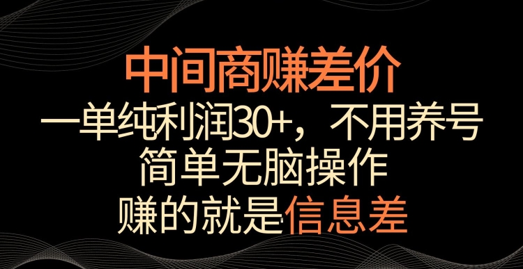 2024万相台无界觉醒之旅（更新3月），全新的万相台无界，让你对万相台无界有一个全面的认知-唐人网创