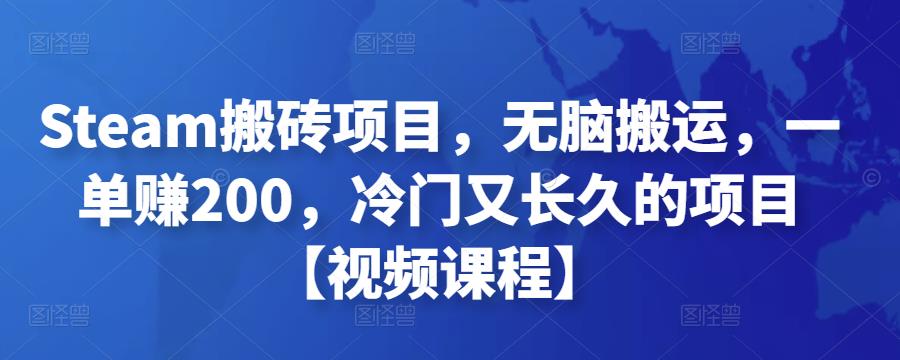 大力说·直播投放从0-1，四堂课程解析DOU+、小店随心推、千川PC版的投放底层逻辑￼-唐人网创