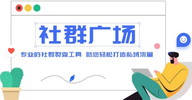 最新微信全自动阅读挂机+国内问卷调查赚钱单号一天20-40左右号越多赚越多￼-唐人网创