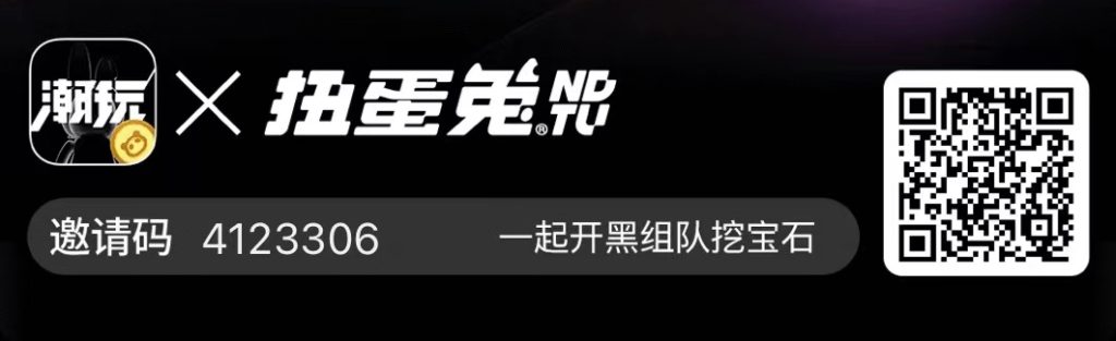 站长项目全程包赔 赚了是你的 亏了算我的-唐人网创
