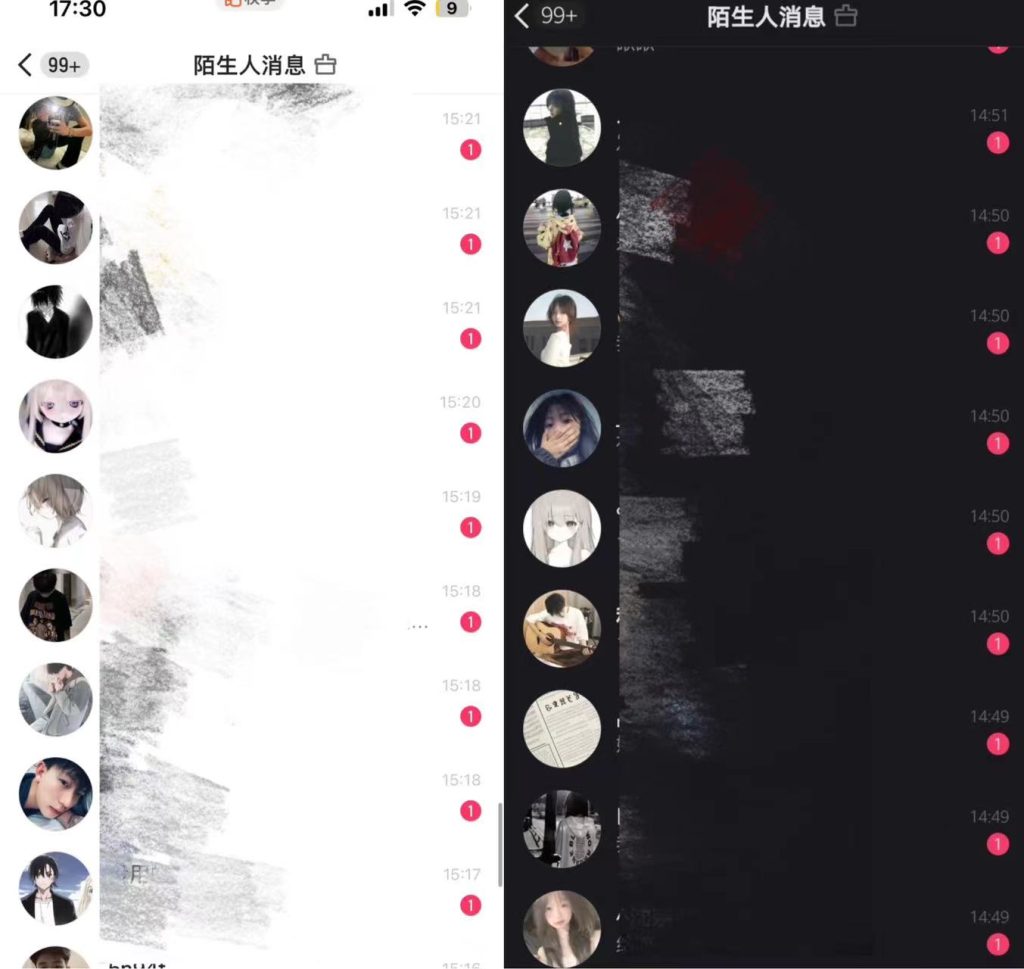 最新快手全自动引流方法+工具(价值2980)-唐人网创