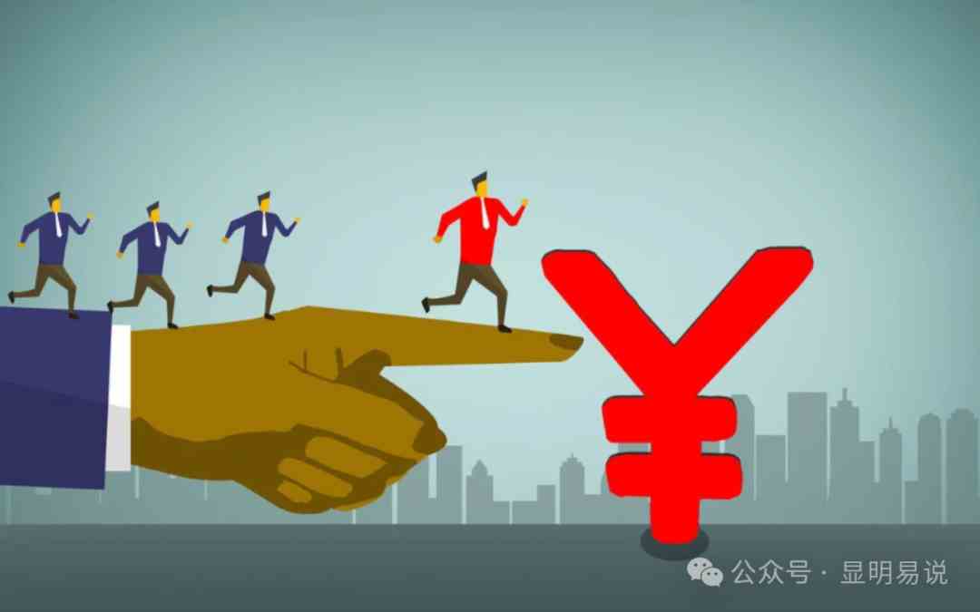 （9339期）某公众号付费文章《如何让收入提升百十倍？》-唐人网创